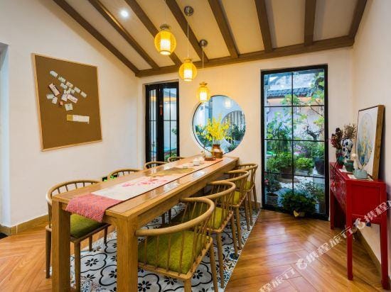 Slow Life Theme Inn Hotel in Suzhou