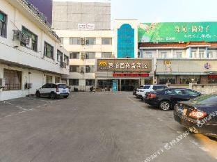 Mengyiyuan Business Hotel Hotel in Suzhou