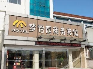 Mengyiyuan Business Hotel Hotel in Suzhou