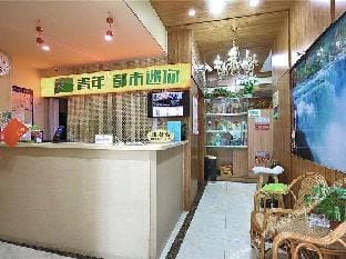 Dushi Youth Mini Chain Hotel Suzhou Guanqian Food Street Hotel in Suzhou