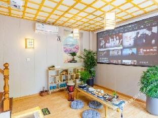 Changliu Boutique Inn Hotel in Suzhou