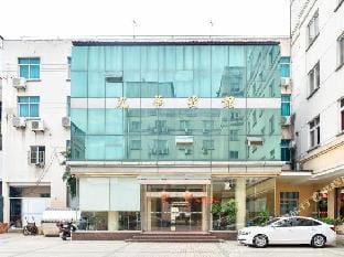 Jiuhua Hotel Hotel in Suzhou
