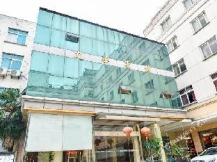 Jiuhua Hotel Hotel in Suzhou