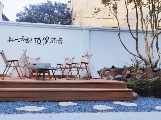 Suzhou Xishan Jinglushan Residence Hotel in Suzhou
