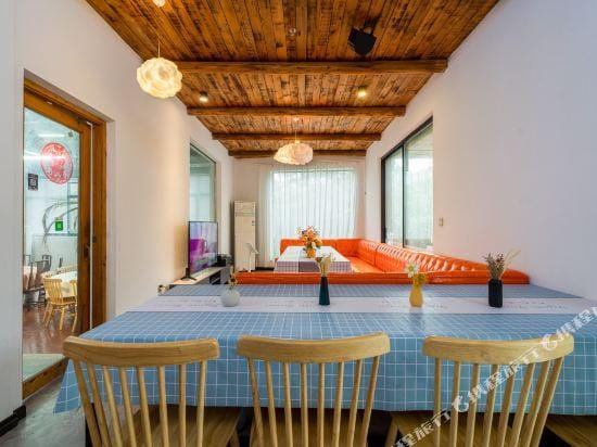 Chenwai  xiaoyuan Homestay Hotel in Suzhou