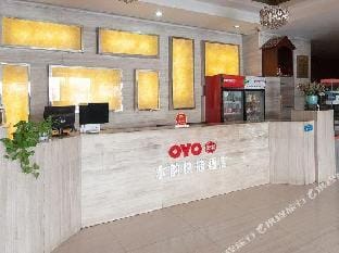 Shuiyun Shishang Express Hotel Hotel in Suzhou