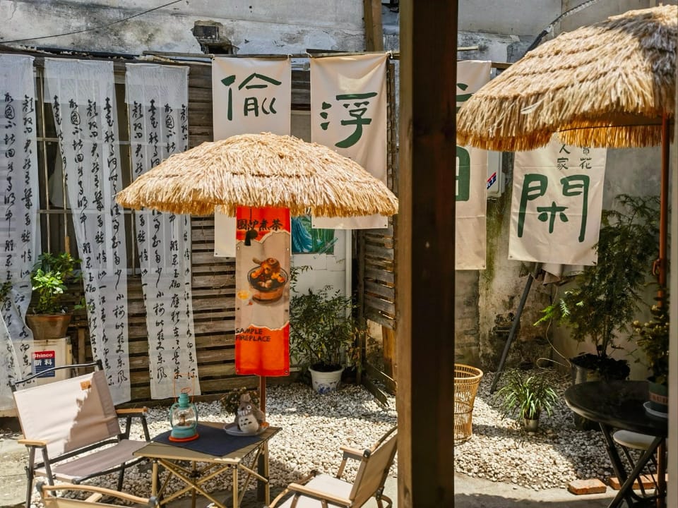 Lianshuo Sweetmeats Hostel Hotel in Suzhou