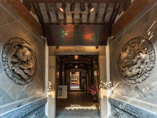 Shunshuiwan Inn Hotel in Suzhou
