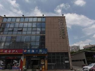 Yixuanju Express Hotel Hotel in Suzhou