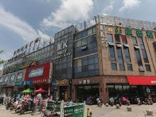 Yixuanju Express Hotel Hotel in Suzhou