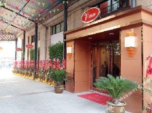Pingwang Yueting Business Hotel Hotel in Suzhou