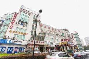 Jinhan Business Hotel Hotel in Suzhou