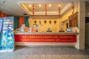 Jinhan Business Hotel Hotel in Suzhou