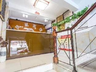 Phoenix Hotel (Suzhou Fenghuang Street) Hotel in Suzhou