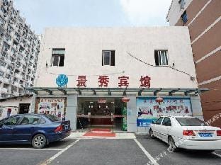 Jingxiu Hotel Hotel in Suzhou