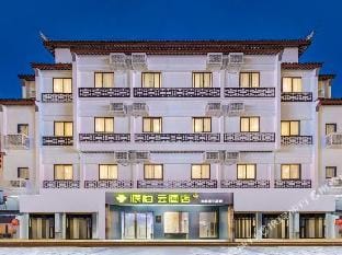 HomeInn Pebble Motel (Suzhou Shilu subway station, Shantang Street) Hotel in Suzhou
