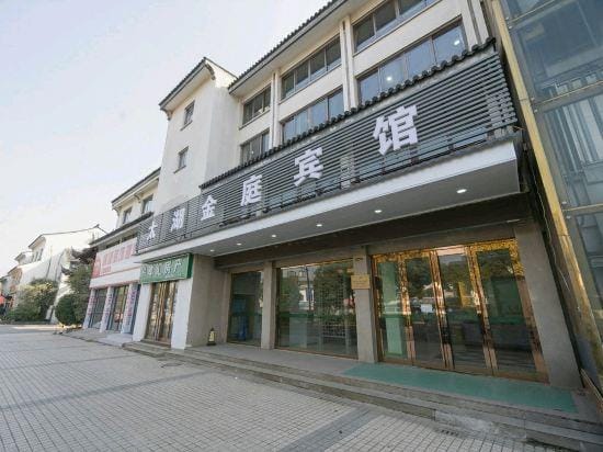Taihu Jinting Hotel Hotel in Suzhou