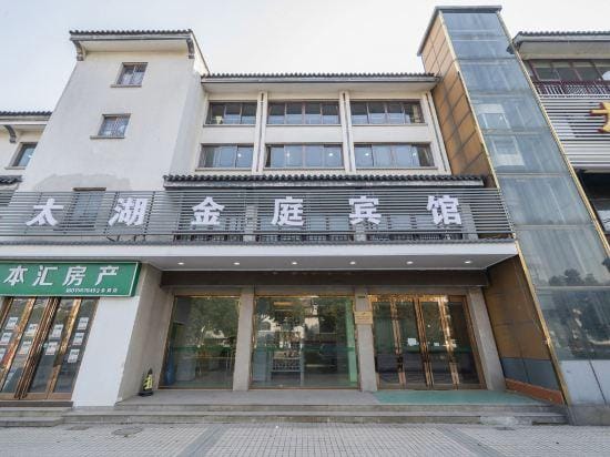 Taihu Jinting Hotel Hotel in Suzhou