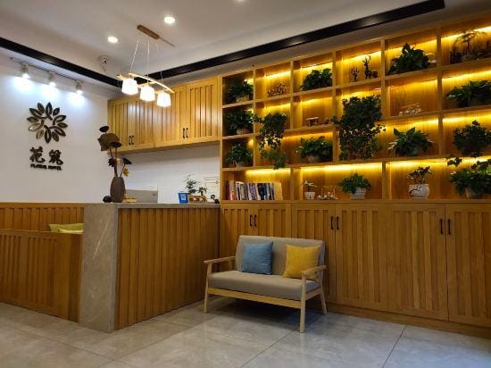 Floral Hotel Guilai Pusu (Lingshan Giant Buddha, Nianhua Bay) Hotel in Suzhou