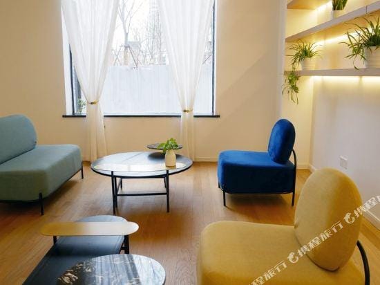 Wuxi Gong Hotel Hotel in Suzhou