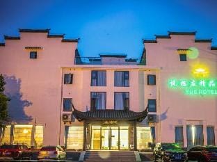 Yue Hotel Hotel in Suzhou