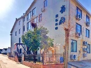 Wuxi Leisure Primary Color Inn Hotel in Suzhou