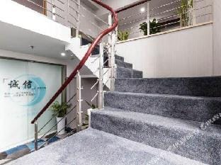Yanat Hotel Hotel in Suzhou