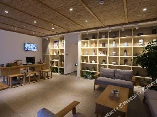 Ban Pan Hostel Hotel in Suzhou