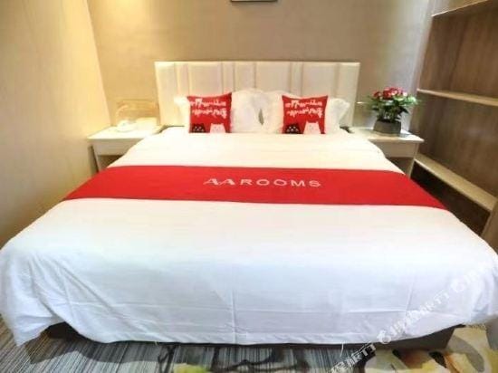 Aden Hotel(Wuxi Xinzhicheng ) Hotel in Suzhou