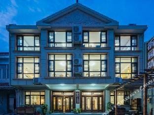 Wuxi Qiyuan Jingshe Inn Hotel in Suzhou