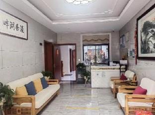 Wu Xi Man Ju Hu Pan Hotel Hotel in Suzhou