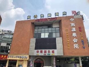 Ruxiang Hotel (Wuxi Meicun Jiahe Plaza Store) Hotel in Suzhou