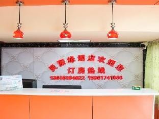 Wuxi Lingjuyuan Hotel Hotel in Suzhou