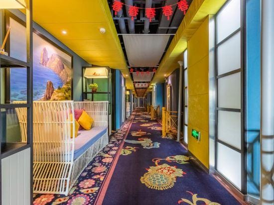 Magpie Hotel (Wuxi Bozhuang Metro Station) Hotel in Suzhou