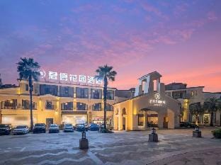 Wuxi Junbo Garden Hotel (Lingshan Giant Buddha Nianhuawan Branch) Hotel in Suzhou