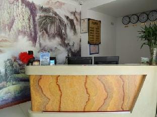 Huashun Theme Hotel Hotel in Suzhou