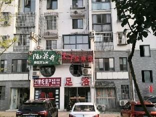 Huashun Theme Hotel Hotel in Suzhou