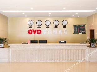 Wuxi Manxige Hotel Hotel in Suzhou