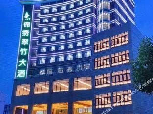 Jinxiu Cuizhu Hotel Hotel in Suzhou