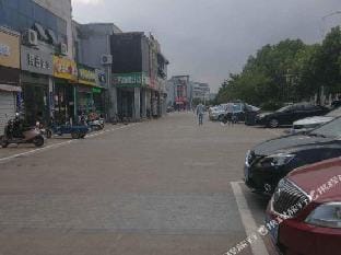 Dingchun Hostel Hotel in Suzhou