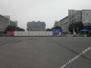 Dingchun Hostel Hotel in Suzhou