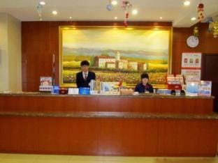 GreenTree Inn (Wuxi Huishan Government Store) Hotel in Suzhou