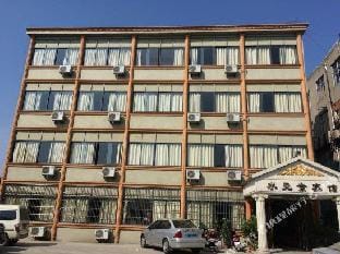 Shuiyuansu Hotel Hotel in Suzhou