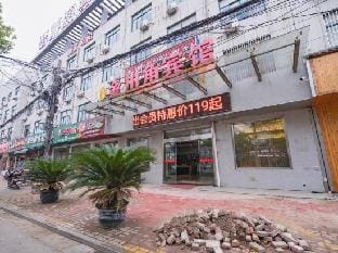 Jinchuanjiao Hotel Hotel in Suzhou