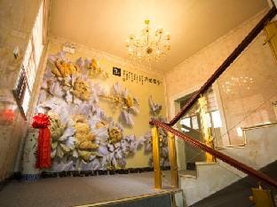 Chang'an Hotel Hotel in Suzhou
