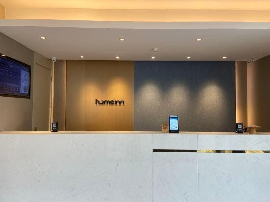 Homeinn · neo (Wuxi Xihu Road Dongting Subway Station) Hotel in Suzhou