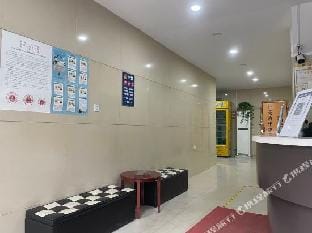 Yueliangwan Express Hotel Hotel in Suzhou