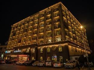 Yueke Holiday Hotel Hotel in Nanjing