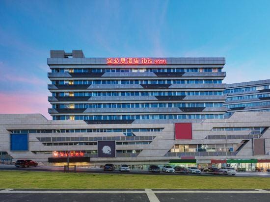 Ibis Hotel (Nanjing Lishui Station Tianli Plaza Branch) Hotel in Nanjing