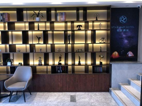 Starway Hotel (Dixiu Road, Nanjing Binjiang Development Zone) Hotel in Nanjing